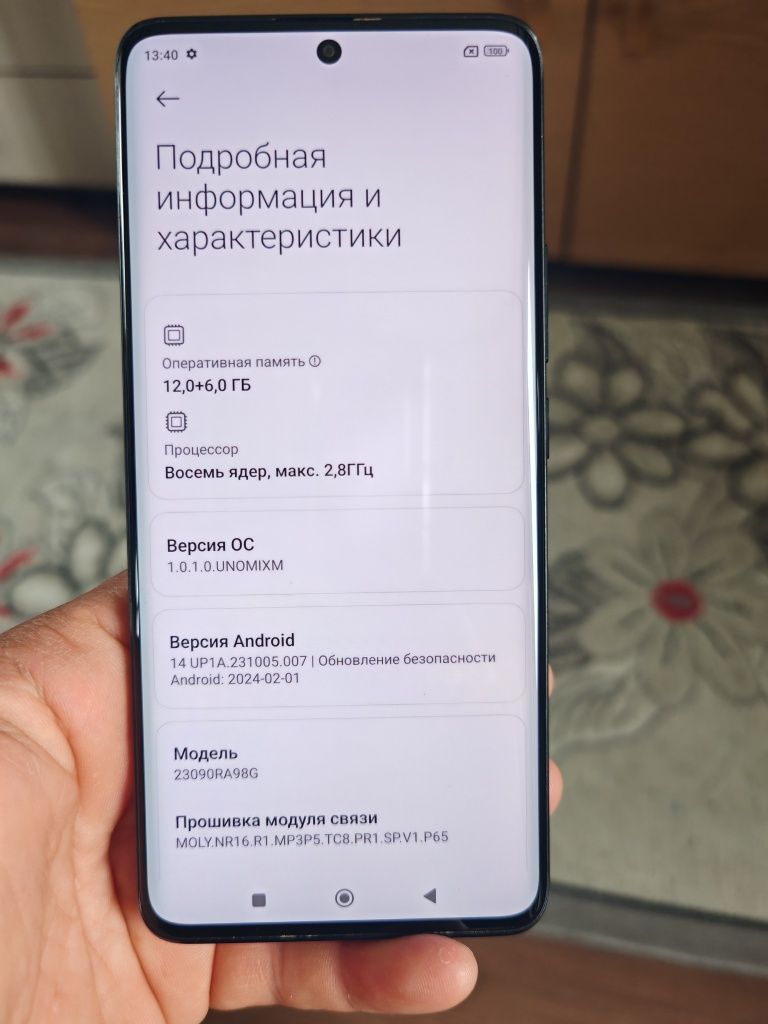 Xiaomi note 13 pro plus