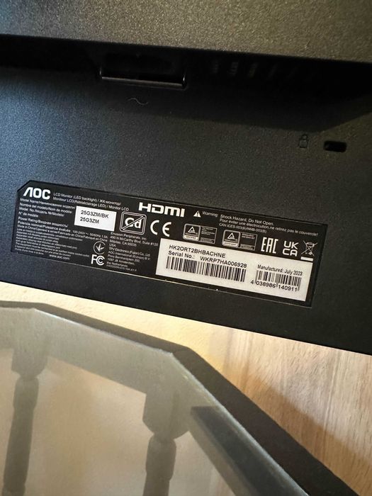 240 hz Геймърски Монитор AOC - 25G3ZM/BK, 24.5''