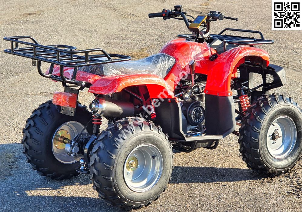 ATV bemi ro SHOP 150cc XTronic NOI model Adulti cu 2 locuri