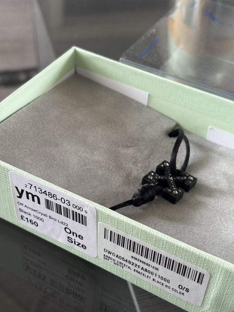 Унисекс гривна off-white