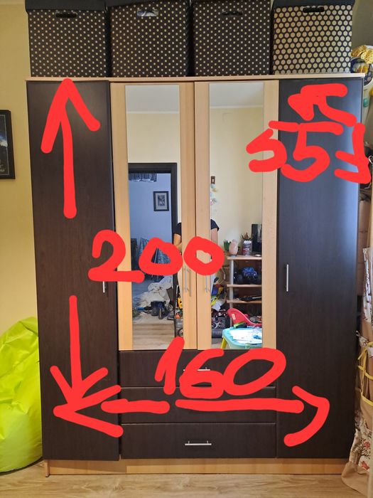 Set mobilă 5 piese cu saltea inclusă
