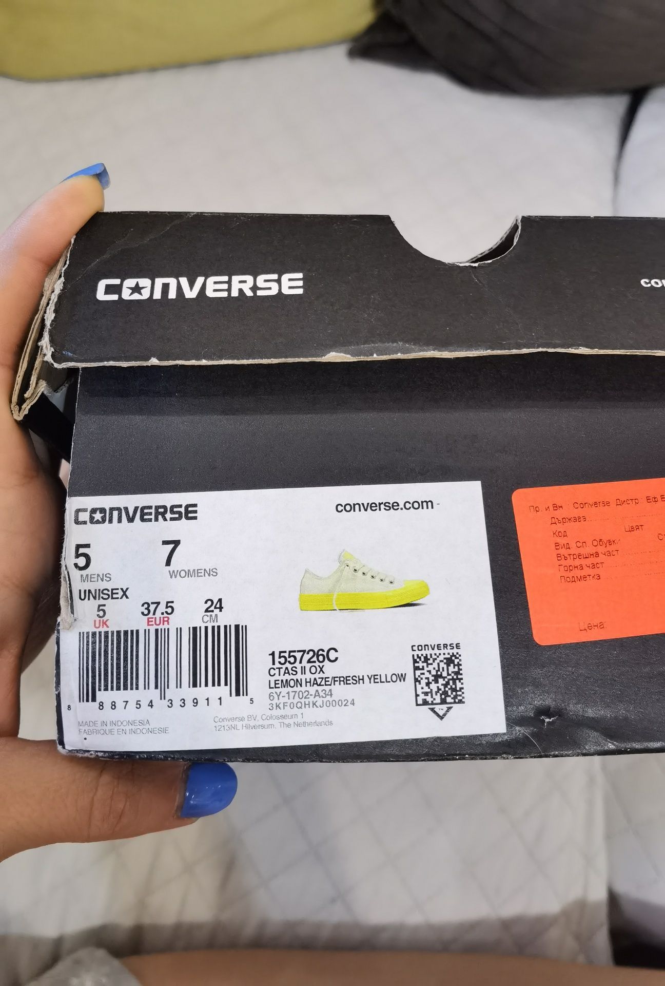 Кецове converse 37.5н