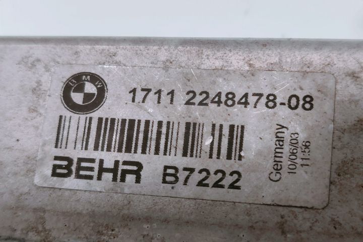 Radiator de Racire Apa  1711224847808 BMW Seria 7 E65/E66