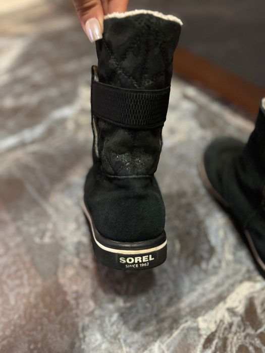 Детски боти Sorel