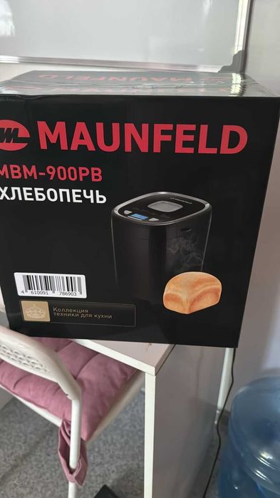 Новая хлебопечка