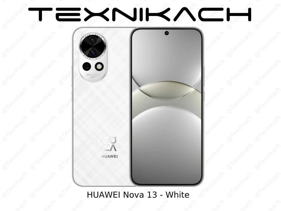 HUAWEI Nova 13 • Доставка Бесплатно