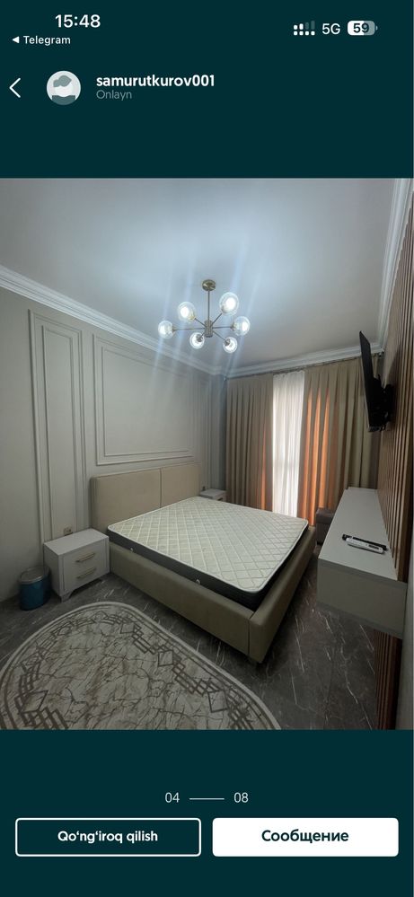 ЖК Mirabad Avenue Golden House 3/8/11 78м2
