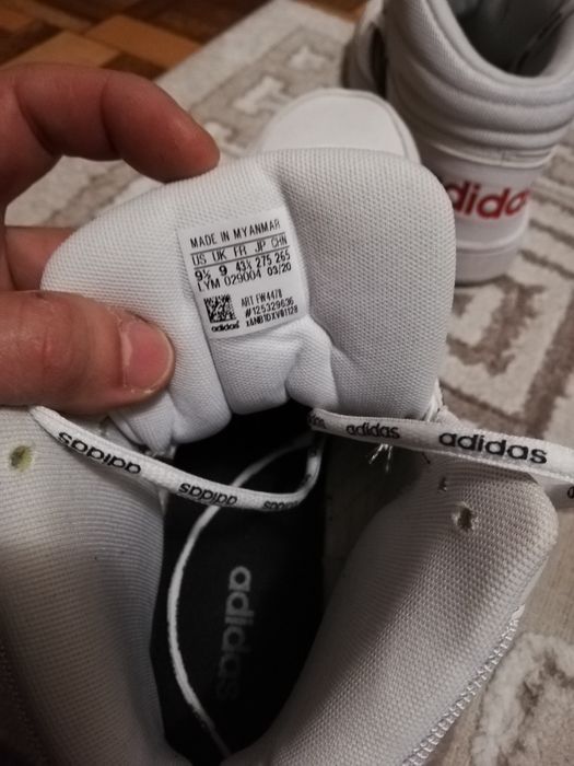 Adidas бели кецове