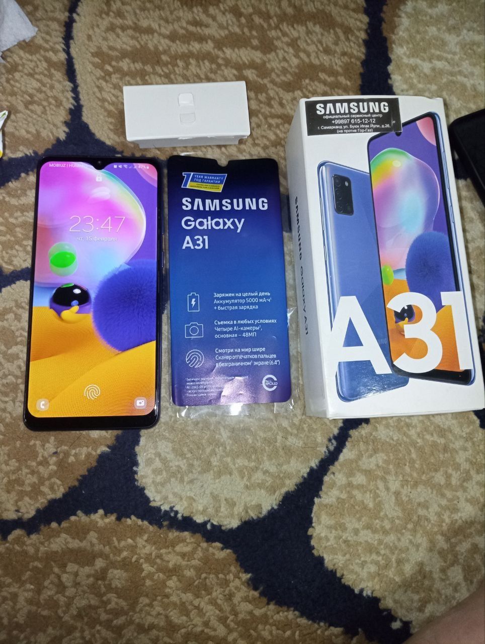 Samsung A 31 4/64