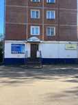 Срочно  Продам офис в центре
