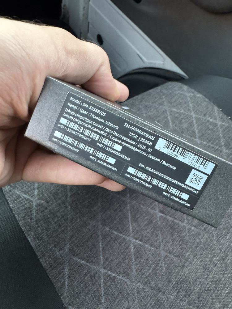 Samsung s25 ultra 12/256 yengi