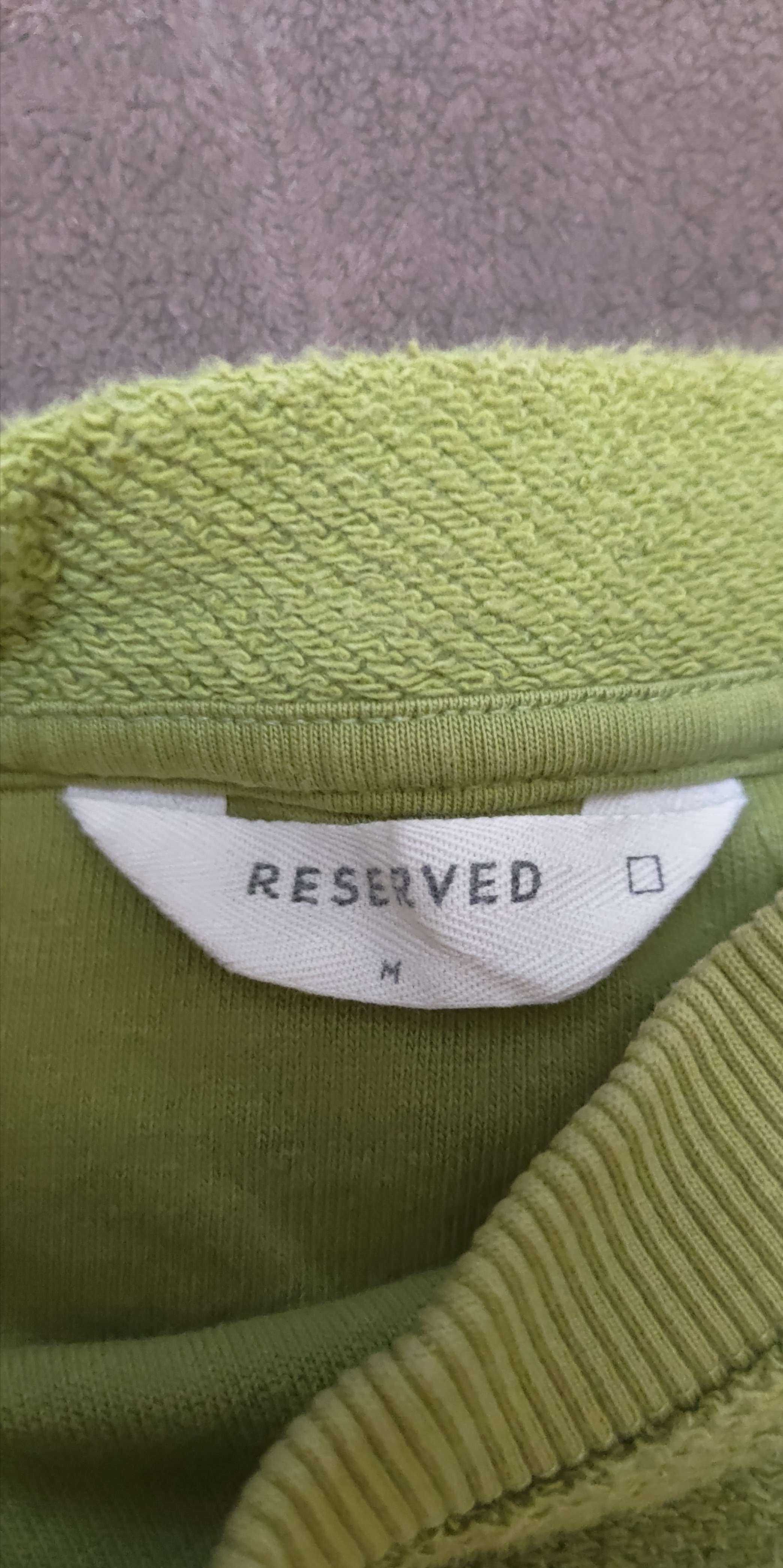 Пуловер reserved