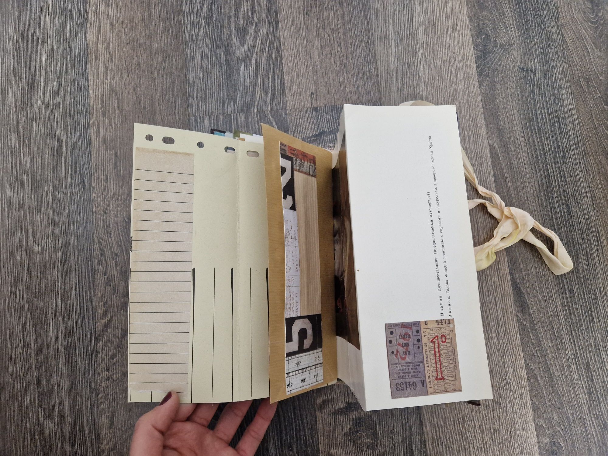 Agendă - obiect de decor