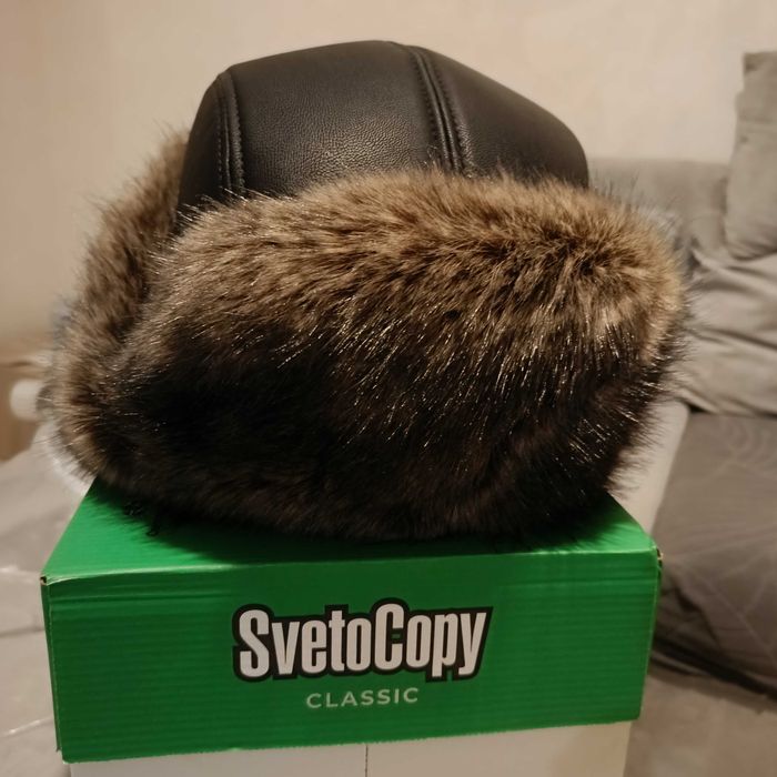 Шапка мужская меховая