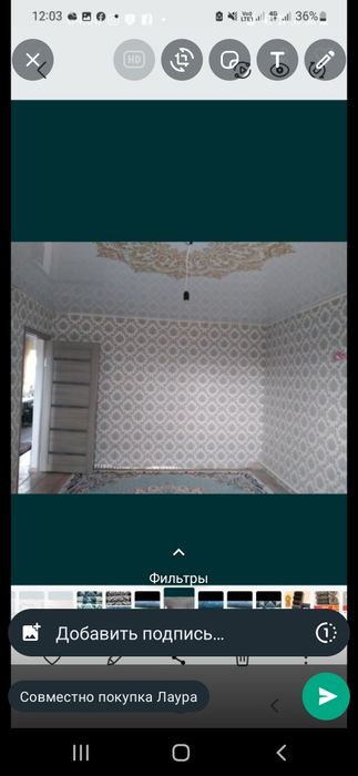 Срочно Продам или Обменяю