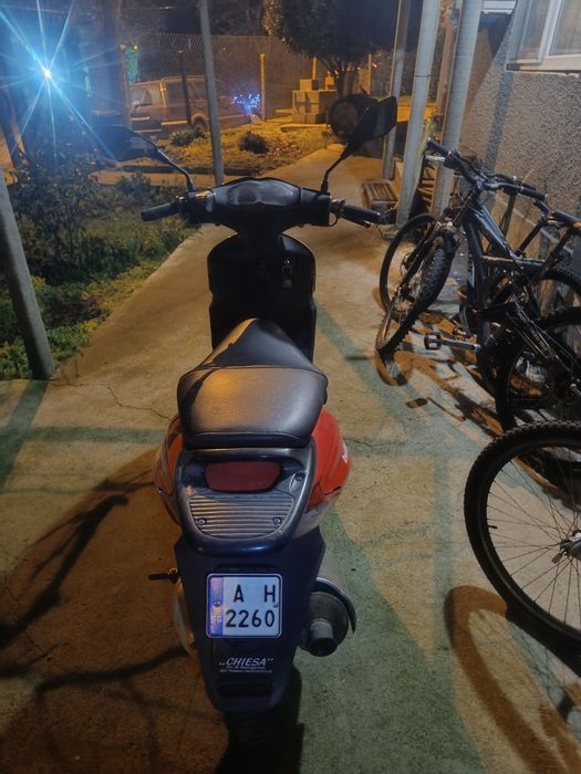 Скутер  Derbi Atlantis