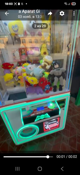 Хватайка , игрушка аппарат,  мягкие игрушки аппарат, yumshoq o'yinchoq