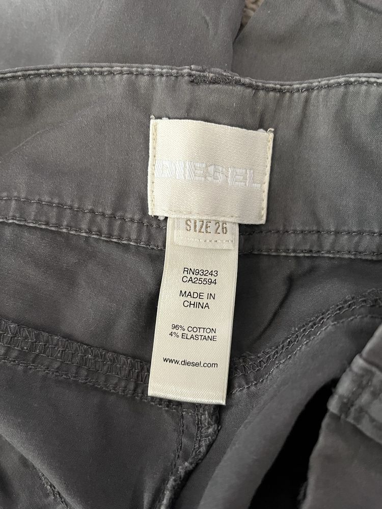 Дамски панталон Diesel