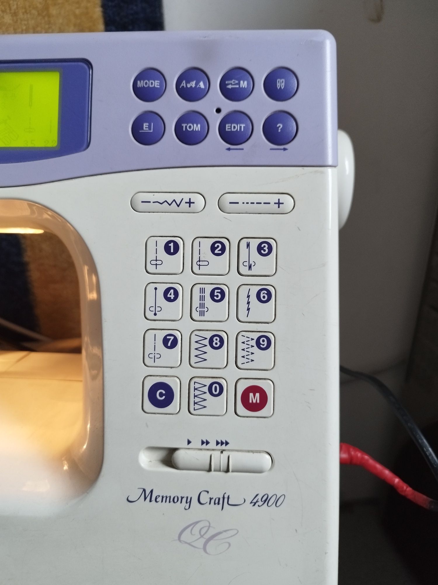 Продам швейную машинку  Janome memory craft 4900