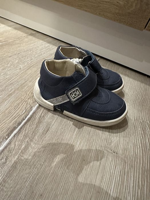 Колев и колев 21/22