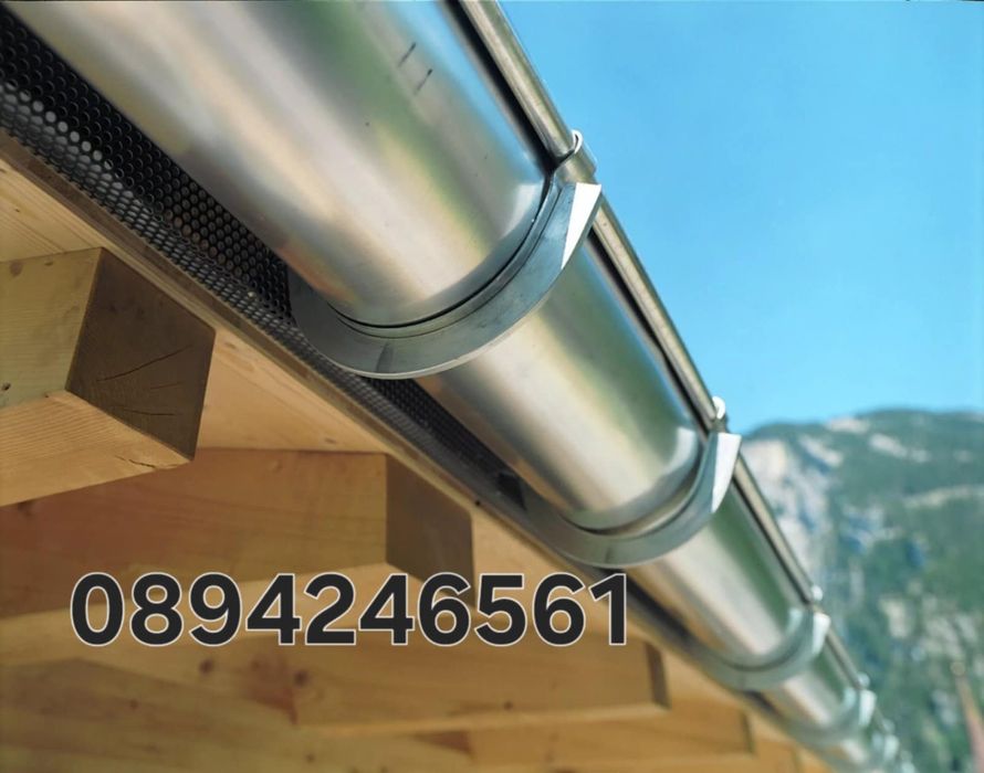 Хидроизолация ремонт на покриви