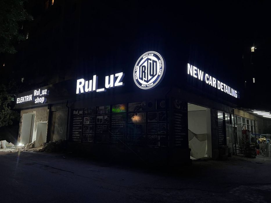 Tashqi reklama xizmati bukva baner arzon sifatli kafolatga ega