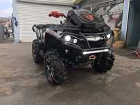 Продавам АТВ Can am outlander 1000