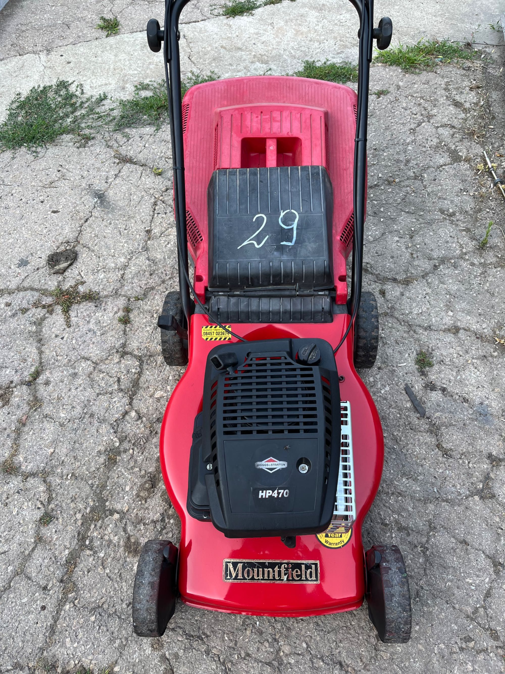 29Самоходна моторна косачка Mountfield 4.7 hp