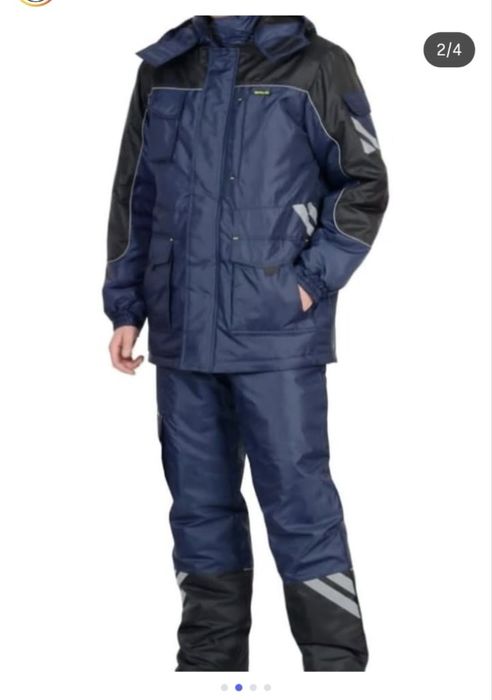 Мужская спецовка