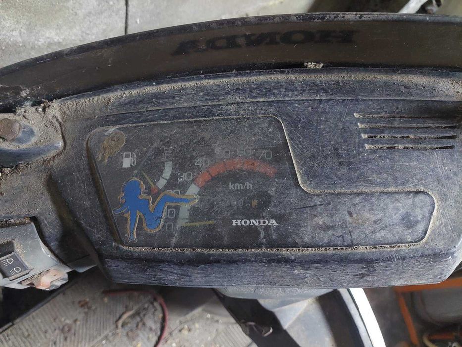 Honda Lead 50 AF01 – цяла или на части