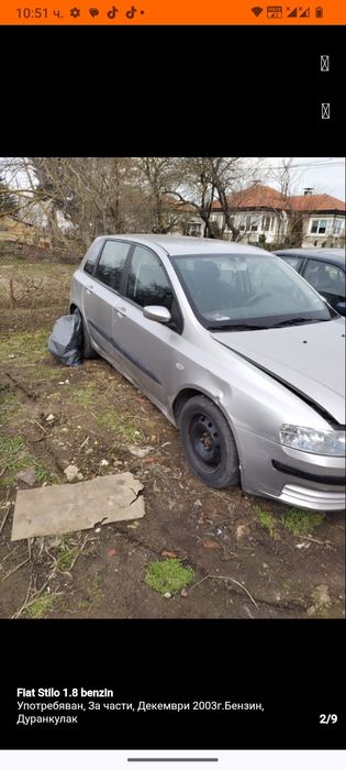 Fiat Stilo 1.8 131к.с. ЗА ЧАСТИ