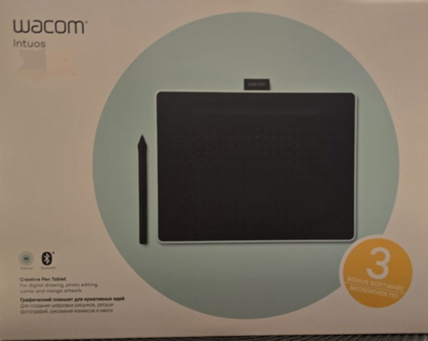 Tabletă grafică Wacom Intuos