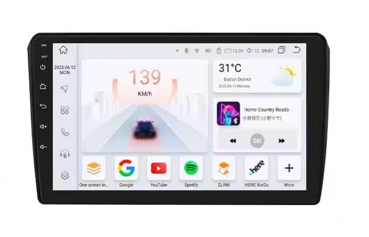 Мултимедия 9" за Audi A3 8P Android 13 CARPLAY RDS GPS DSP навигация