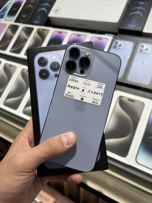 iPhone 13 pro Max