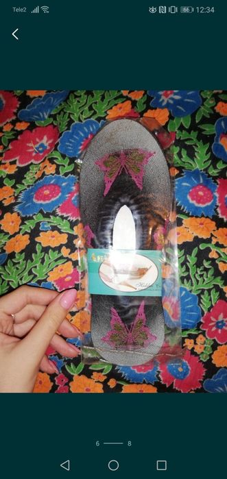 Капрон наски и следики