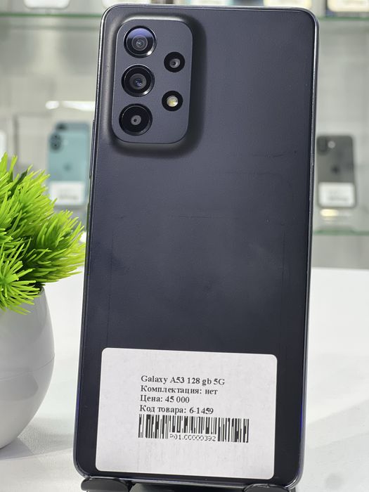 Galaxy A53 128 gb 5G