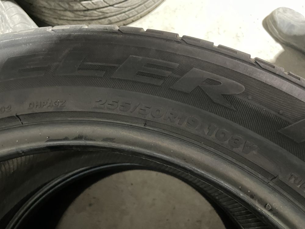 Продам шины 255/50 R19