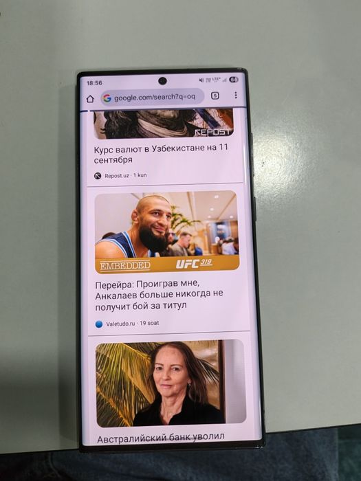 Samsung s22 ultra