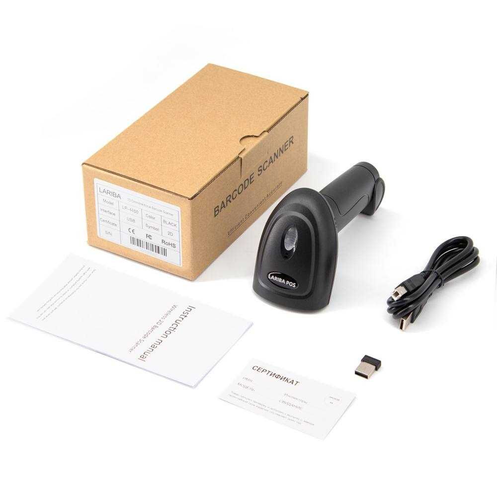 NS * Pos scaner Lp4400 беспроводной 2D !!! Оптом Цены !!!