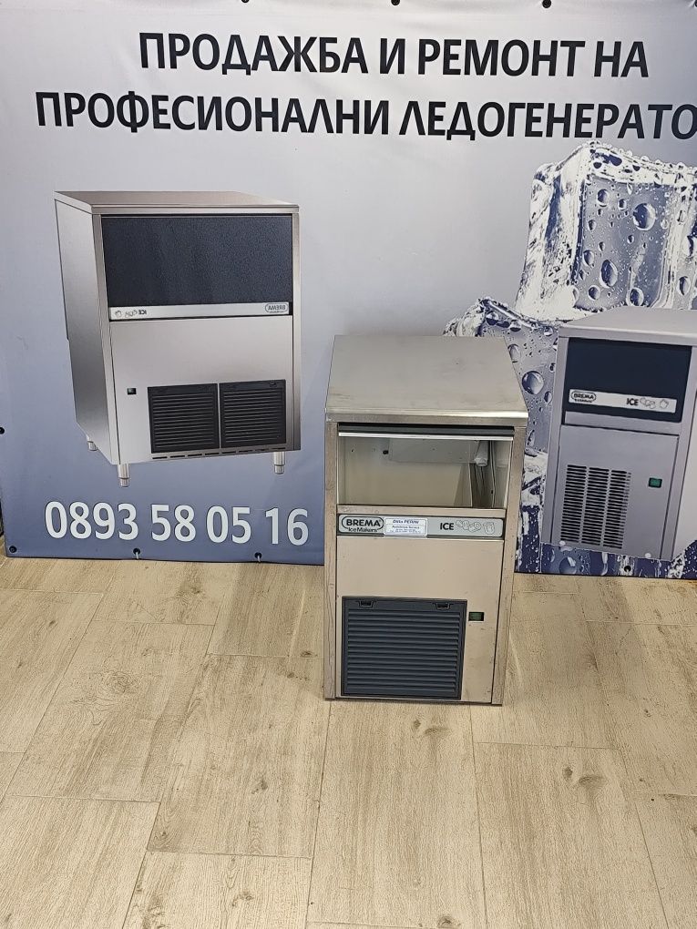 Ледогенератор Brema