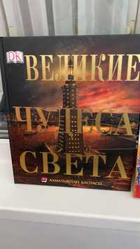 продам книги