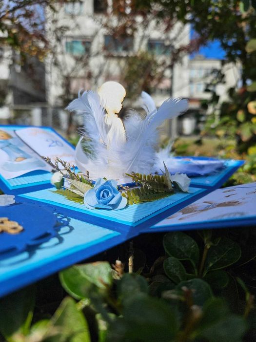 Покана за Кръстник