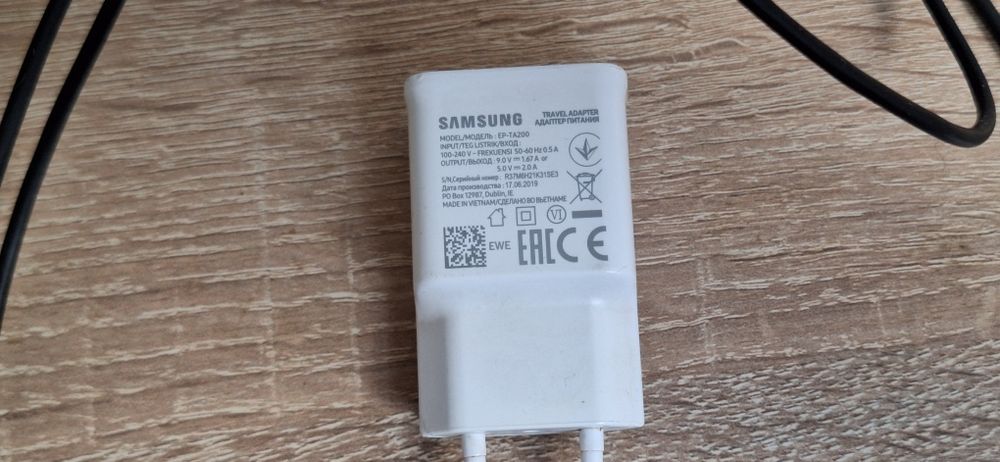 Адаптер и кабел Samsung 15 w