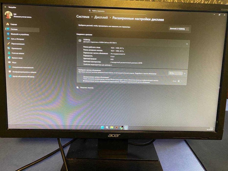 Монитор Acer V226HQL Full HD 60гц