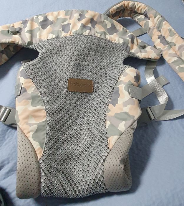 Sistem ergonomic bebe