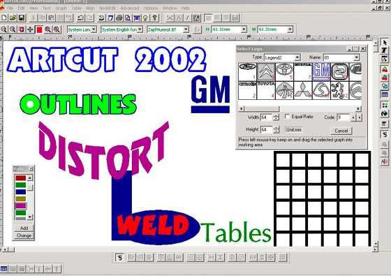 Софтуер за плотер Artcut Professional Sign Making Software