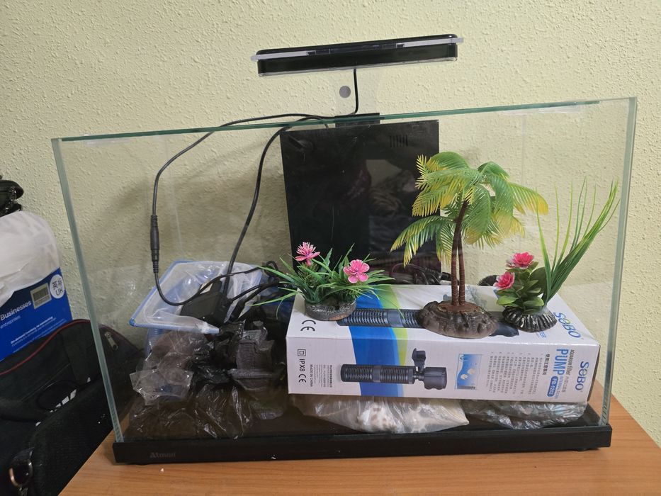 Аквариум. ATMAN.