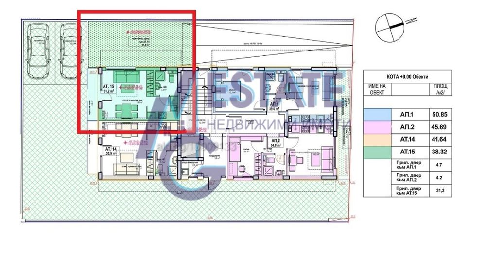 Продава се Едностаен апартамент в Приморско - 70 кв.м за 843 €/кв.м - Снимка #1