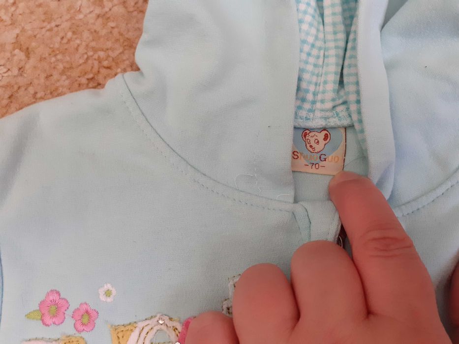 Bluze de trening 1-2 ani - cadou plusuri