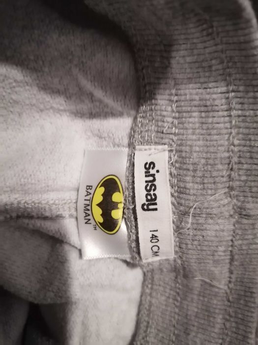 Детски ватирани спортни панталони